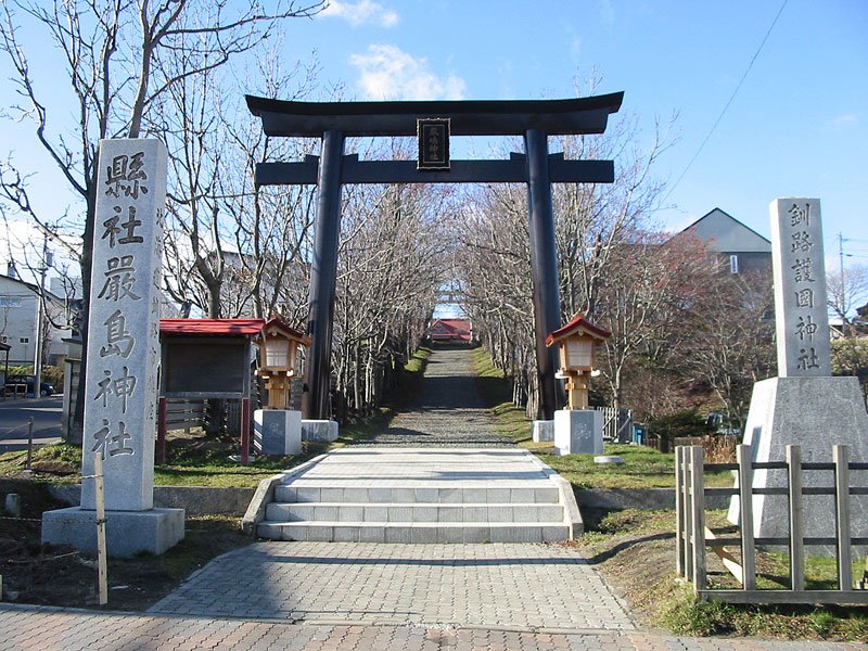 ⛩️ 구시로국 제1신사 이쓰쿠시마 신사(구시로쿠니 이치노미야 이쓰쿠시마 진자) 이미지 9